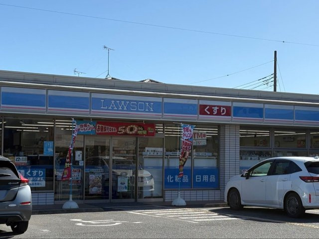 レオネクストコラッジョの周辺