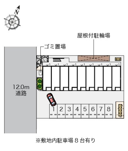 レオネクストコラッジョのその他