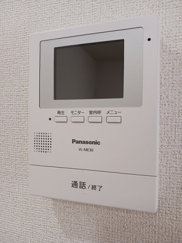イリーデ・スカイのセキュリティ