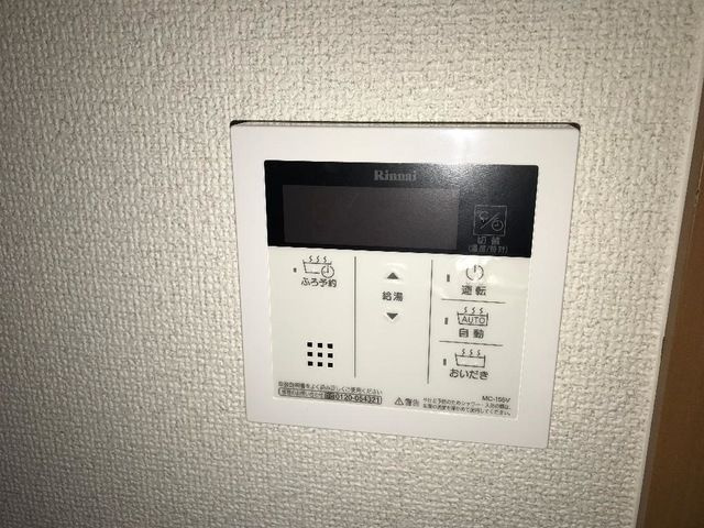 ベル・グランディ