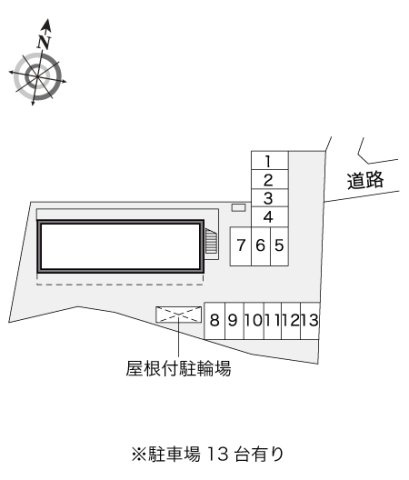 レオパレスプランタンのその他
