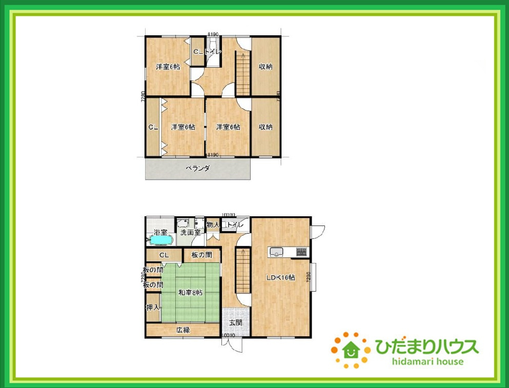 いわき市小名浜南富岡　中古戸建　の間取り|一人部屋が実現できる４LDK間取りです。収納の豊富さも魅力♪