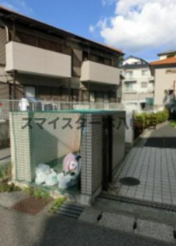 ＡＫビルのその他共用部分|※別部屋の参考写真