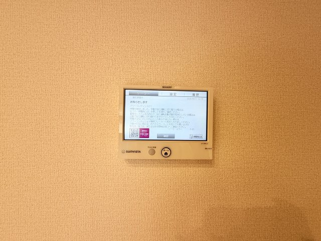 ASHA NOORの設備