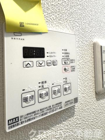 イーストレガシーレジデンスの設備|その他設備