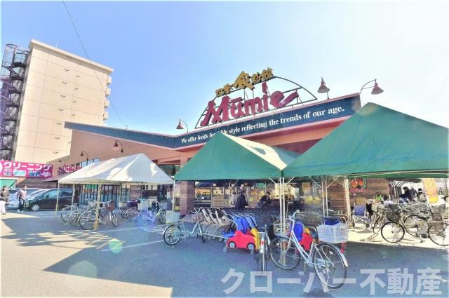 イーストレガシーレジデンスの周辺|スーパー
