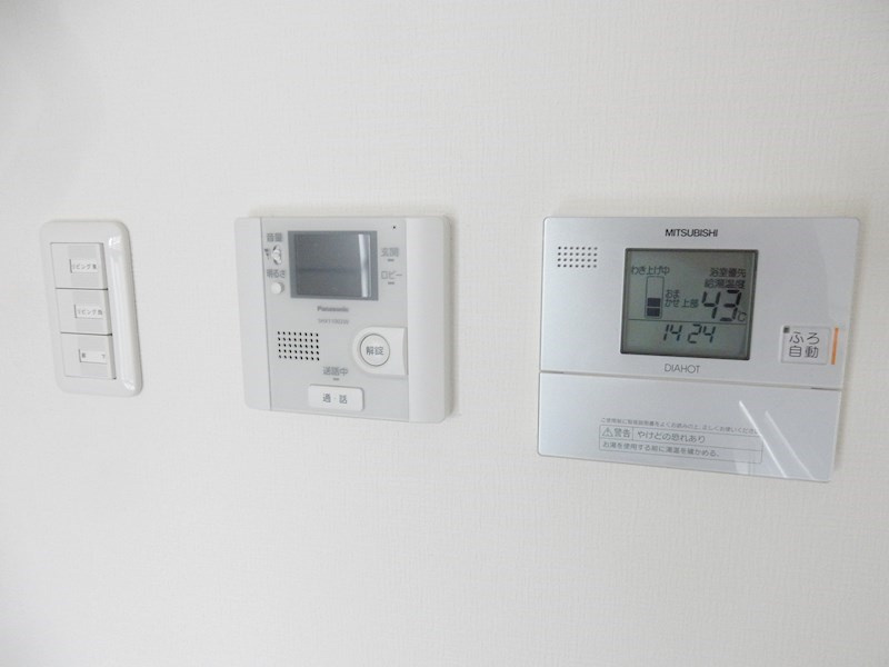 シャルマン藤田の設備|シャルマン藤田　給湯器