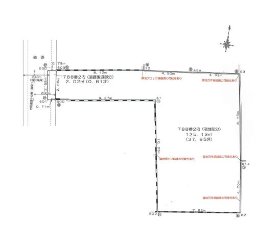 【区画図】 | 開放感のある、閑静な住宅街に位置しています。陽の光をたっぷりと浴びながら気持ち良く生活が出来ます。夢のマイホーム、夢ではなく実現出来ます！見学・ご相談等、お気軽にご連絡下さい。