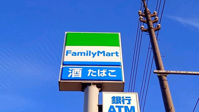 クレイノプランドールの周辺
