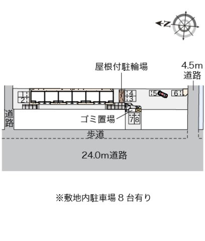 クレイノプランドールのその他