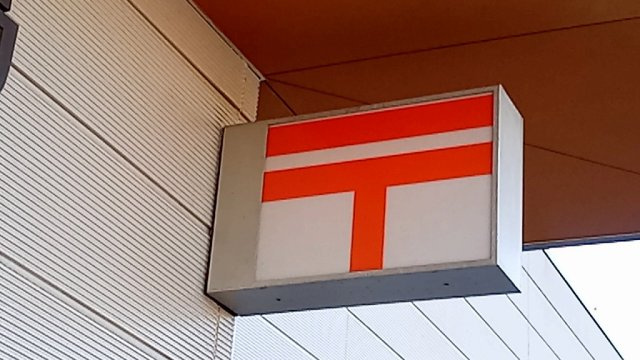 クレイノプランドールの周辺