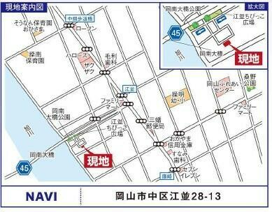 岡山市中区江並の新築一戸建の地図|現場案内図