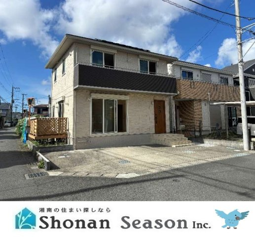 愛甲郡愛川町中津　中古戸建　37.93坪