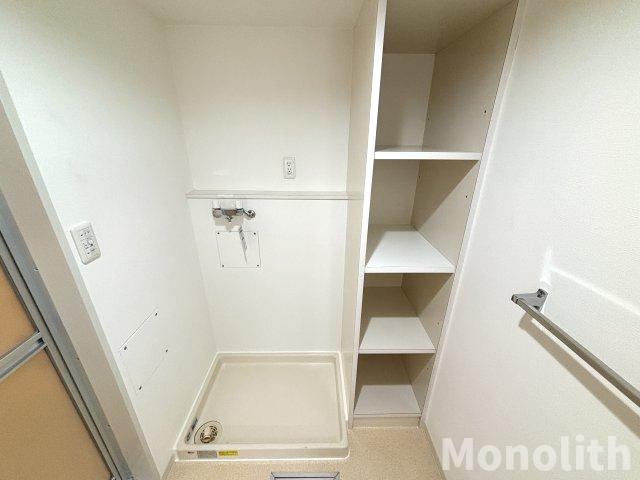 フレール鶴山台98号棟のその他