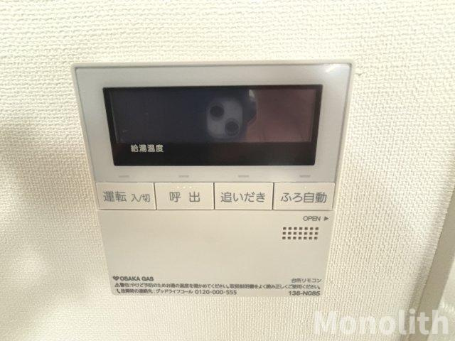 フレール鶴山台98号棟の設備