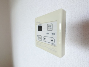 【設備】 | Vuela　A
