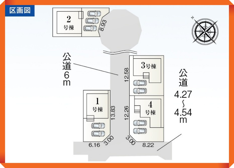 リーブルガーデン　刈谷市井ヶ谷町井田の区画図|ゆとりある区画設計で、家族全員の暮らしにフィットします。暮らしやすさを重視した区画です。									
									