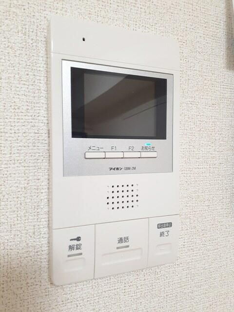 ベルオーブの設備