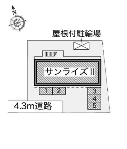 レオパレスサンライズⅡのその他