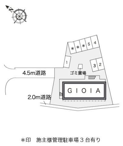 レオパレスＧＩＯＩＡのその他