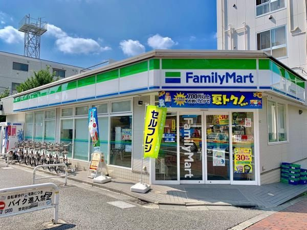 ｈｏｗｆｆ　ＲＥＬＡＸ三軒茶屋のその他