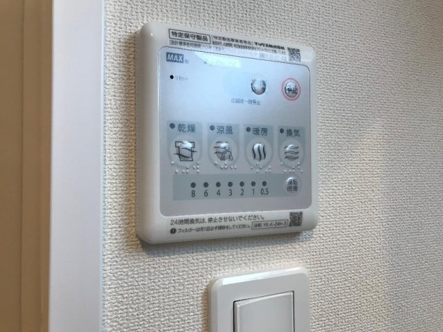 エスト八王寺のその他