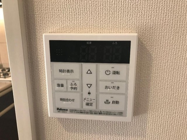 エスト八王寺のその他