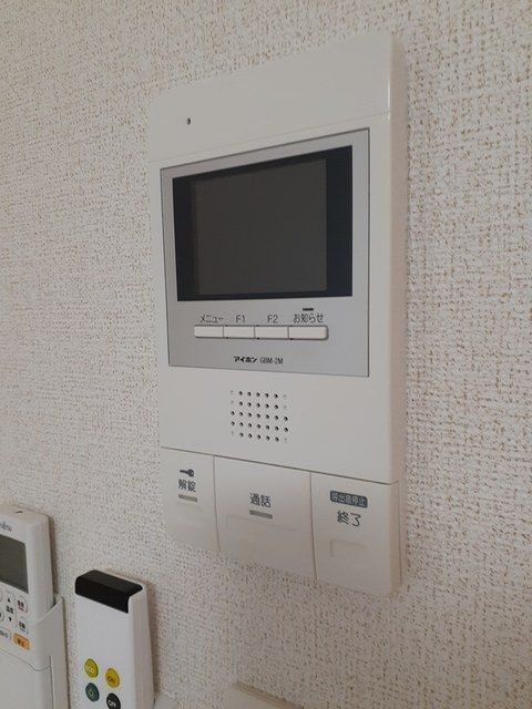 ヒルトップⅡのセキュリティ
