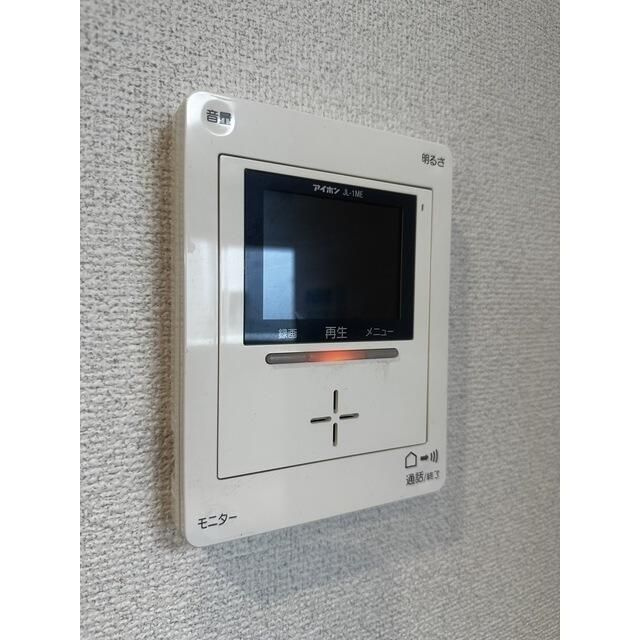 アムール　相生のその他