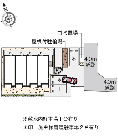 ミランダプチメゾンのその他