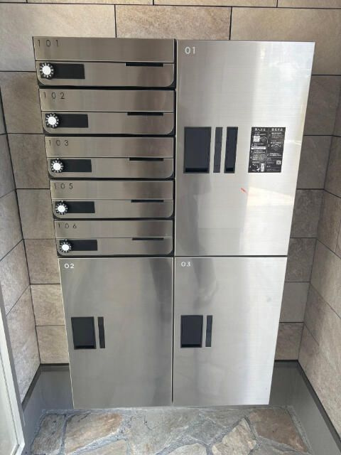 デュランタヒルズのその他共用部分