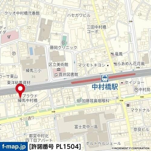 レーヴ中村橋