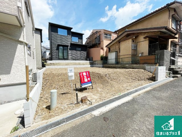 八幡市橋本栗ケ谷　第1期　新築一戸建ての外観|周辺は落ち着いた街並みの住宅地！子育てがしやすい住環境です！まだ未完成ですが、現地でしかわからない事もございます。是非一度ご覧ください。

