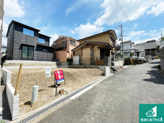 八幡市橋本栗ケ谷　第1期　新築一戸建ての前面道路含む現地写真|現在の進捗状況です！順調に作業進行中、完成が待ち遠しいです！詳細の間取り等、お気軽にお問い合わせください！
