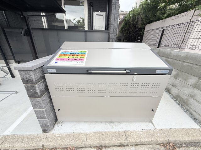 ASHA NOORのその他共用部分