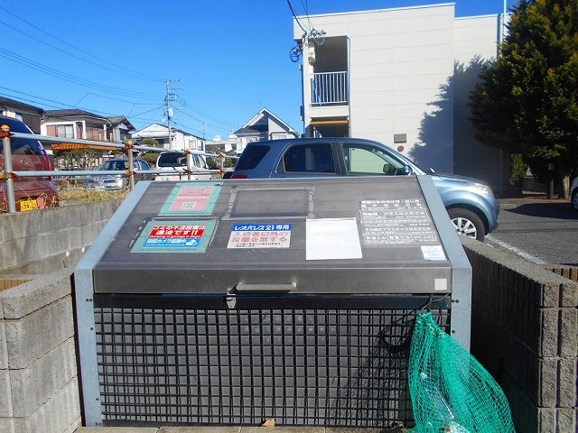 レオパレスワールド寒風台のその他|ゴミステーション