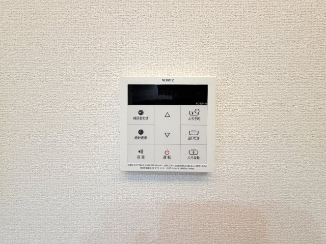 ASHA NOORの設備