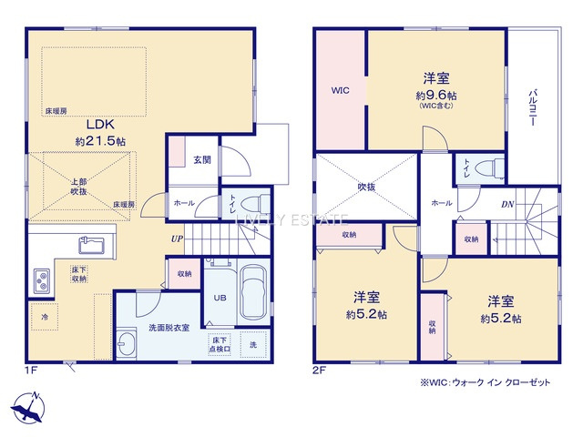 越谷市宮前1丁目 新築分譲住宅 全4棟 3号棟