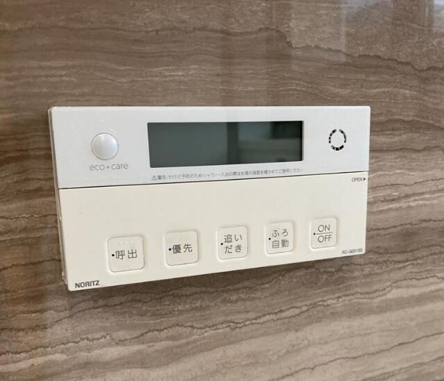 弦巻戸建の設備