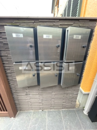 ハウス中屋のその他共用部分