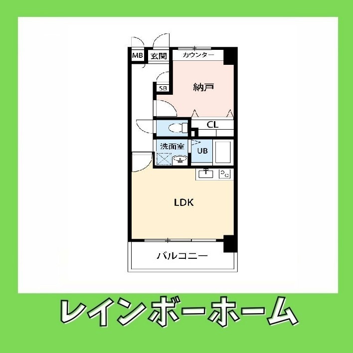 【仲介手数料：50％OFF】対象物件！の間取り