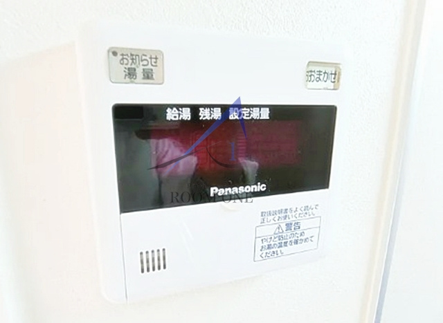 エルメゾン志茂