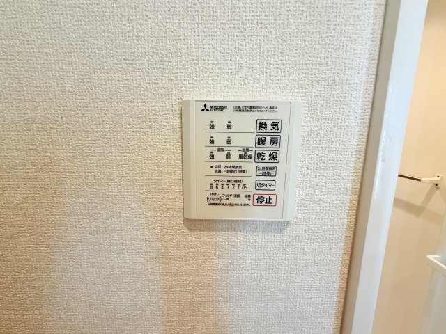 ASHA NOORの設備
