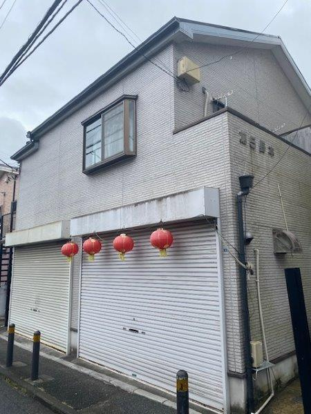 第5野本ビル