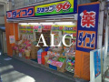 ＰｒｉｍｏＰａｓｓｏ北沢の周辺