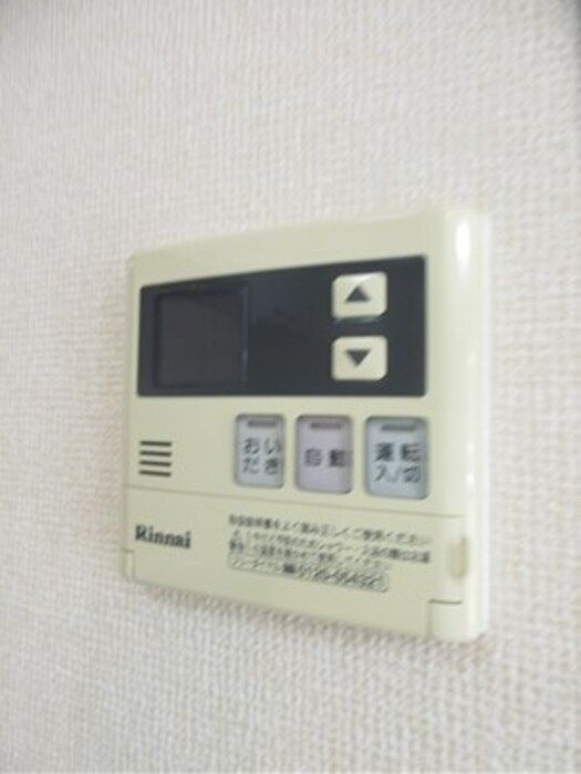 グランディール　Ａ　　刈谷市近郊の賃貸はクラスホーム刈谷店