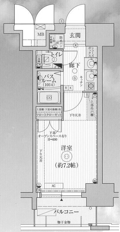 エステムコート三宮山手IIソアーレ