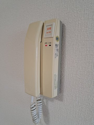 フラットUのセキュリティ