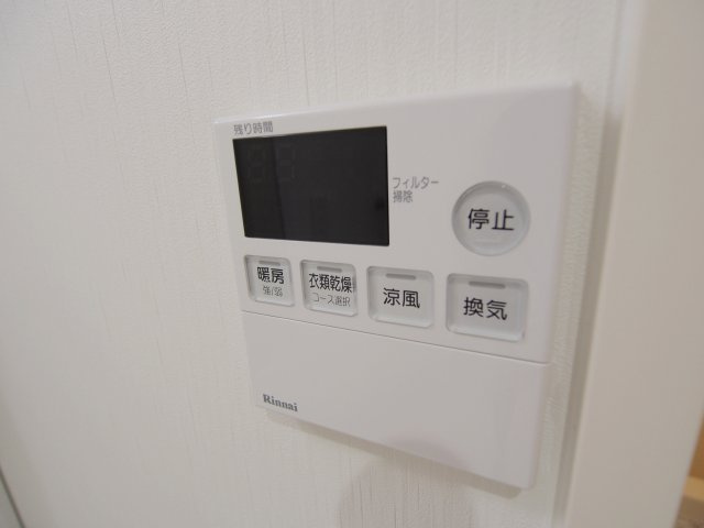 月光府中大通のその他