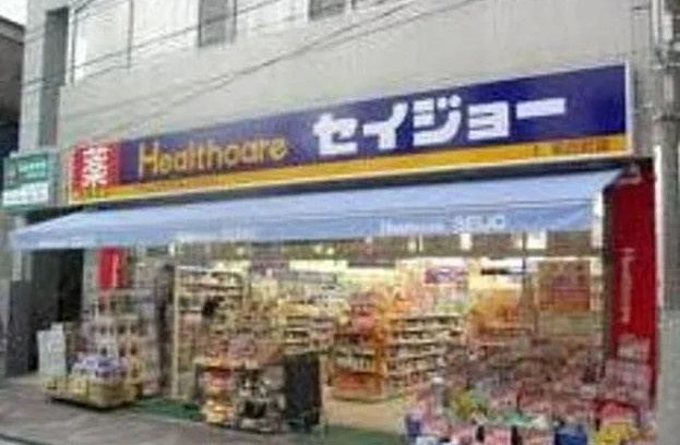 AXASHY'S板橋区役所前の周辺
